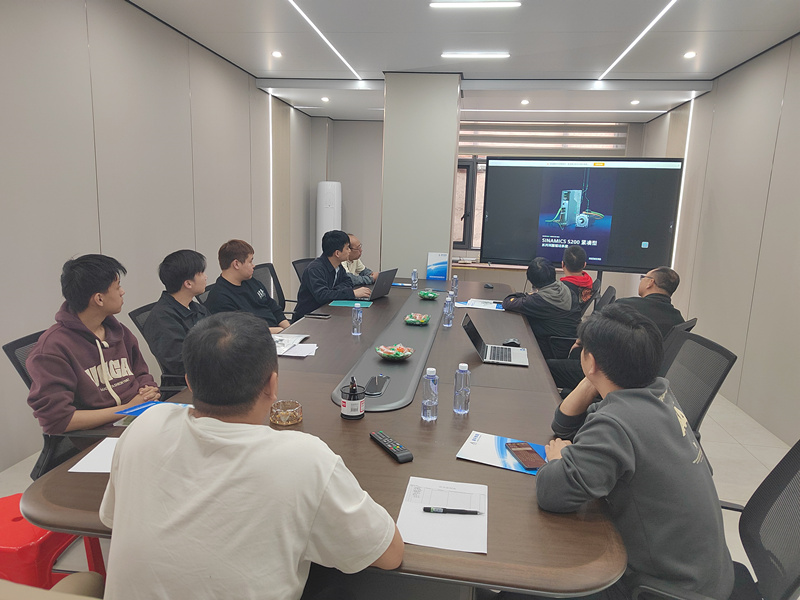 Meningkatkan Pengeluaran Blok Konkrit dengan Siemens Partnership dan Penyelesaian Kawalan Jauh Termaju