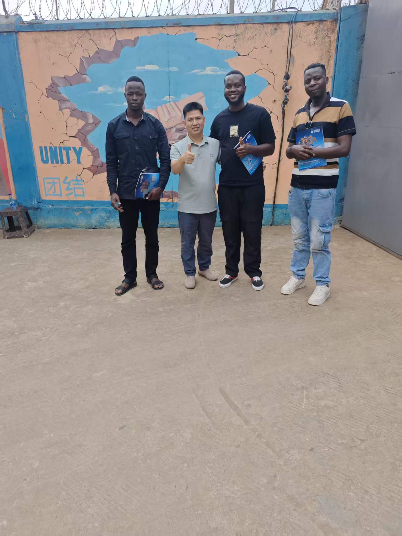 Siaran Akhbar: Lawatan Lapangan yang Berjaya ke Pelanggan Uganda oleh Pasukan Profesional Kami